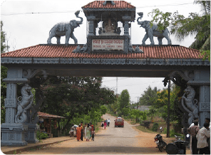 Kundapur